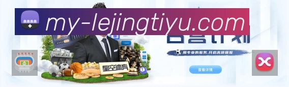 英超保级混战升级，埃弗顿诺丁汉森林命悬一线